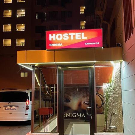 Enigma Hostel エレバン エクステリア 写真
